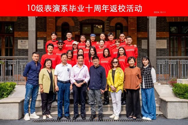 感谢他们当年的悉心教导和无私付出