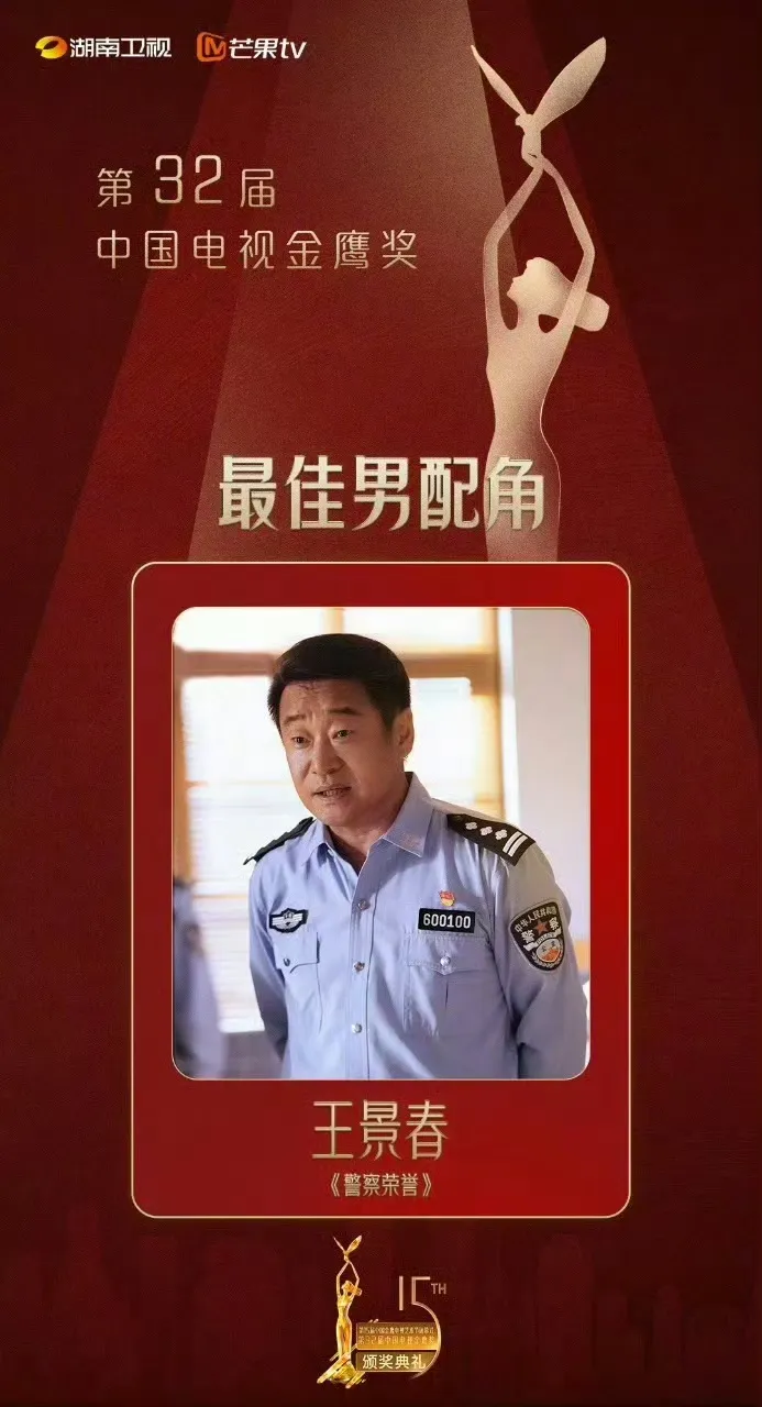 务求完美