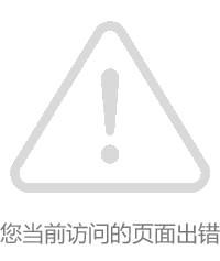 本页围绕「安博app官网登录最新版下