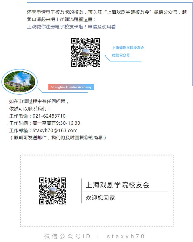 正文适合核对表述