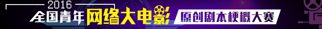 安博app下载最新版